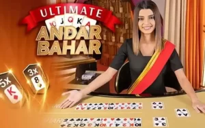 Andar Bahar
